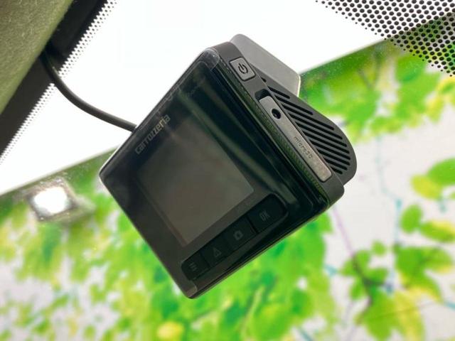 セレナ ハイウェイスターV 保証書/社外 ナビ/エマージェンシーブレーキ/ハンズフリー両側電動スライドドア/車線逸脱防止支援システム/プロパイロット/ドライブレコーダー 社外/ヘッドランプ LED/USBジャック バックカメラ(38枚目)