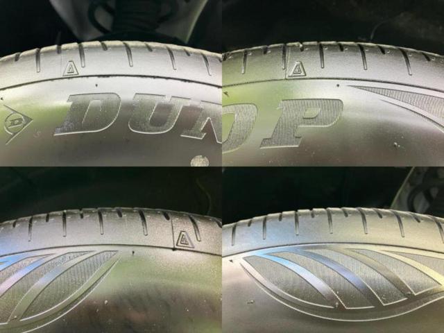 セレナ ハイウェイスターV 保証書/社外 ナビ/エマージェンシーブレーキ/ハンズフリー両側電動スライドドア/車線逸脱防止支援システム/プロパイロット/ドライブレコーダー 社外/ヘッドランプ LED/USBジャック バックカメラ(50枚目)