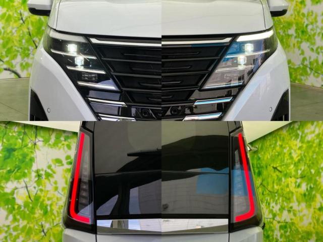 セレナ ハイウェイスターV 保証書/社外 ナビ/エマージェンシーブレーキ/ハンズフリー両側電動スライドドア/車線逸脱防止支援システム/プロパイロット/ドライブレコーダー 社外/ヘッドランプ LED/USBジャック バックカメラ(53枚目)