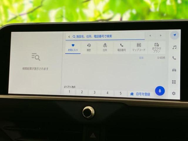 クラウンスポーツ 4WD Z パノラマルーフ/保証書/ディスプレイオーディオ+ナビ12.3インチ/デジタルインナーミラー/トヨタセーフティセンス/シートヒーター 前席/パノラミックビューモニター/車線逸脱防止支援システム 革シート(9枚目)