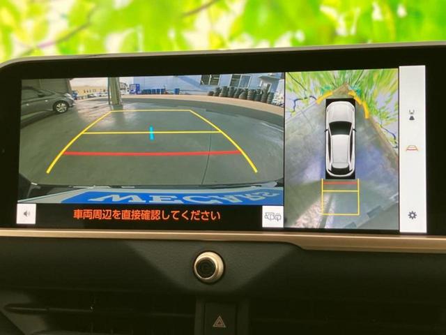 クラウンスポーツ 4WD Z パノラマルーフ/保証書/ディスプレイオーディオ+ナビ12.3インチ/デジタルインナーミラー/トヨタセーフティセンス/シートヒーター 前席/パノラミックビューモニター/車線逸脱防止支援システム 革シート(12枚目)