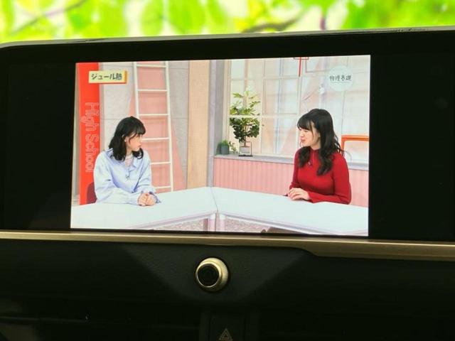 クラウンスポーツ 4WD Z パノラマルーフ/保証書/ディスプレイオーディオ+ナビ12.3インチ/デジタルインナーミラー/トヨタセーフティセンス/シートヒーター 前席/パノラミックビューモニター/車線逸脱防止支援システム 革シート(13枚目)