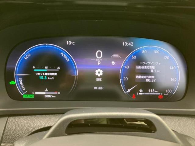 クラウンスポーツ 4WD Z パノラマルーフ/保証書/ディスプレイオーディオ+ナビ12.3インチ/デジタルインナーミラー/トヨタセーフティセンス/シートヒーター 前席/パノラミックビューモニター/車線逸脱防止支援システム 革シート(14枚目)