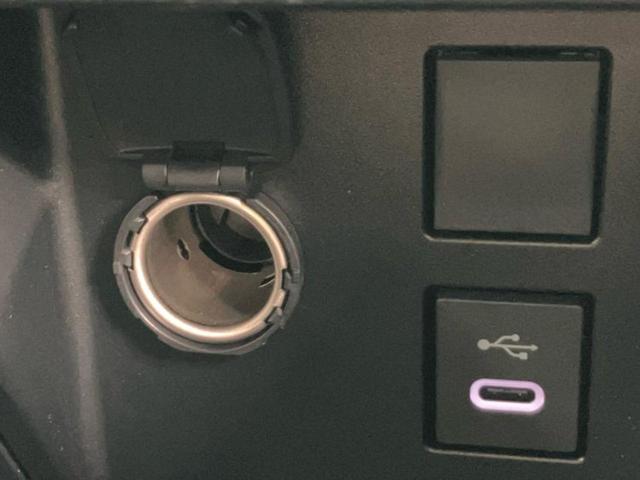 クラウンスポーツ 4WD Z パノラマルーフ/保証書/ディスプレイオーディオ+ナビ12.3インチ/デジタルインナーミラー/トヨタセーフティセンス/シートヒーター 前席/パノラミックビューモニター/車線逸脱防止支援システム 革シート(40枚目)