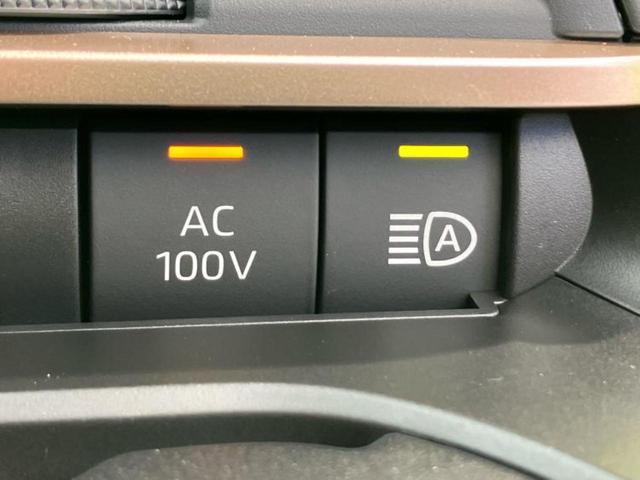 クラウンスポーツ 4WD Z パノラマルーフ/保証書/ディスプレイオーディオ+ナビ12.3インチ/デジタルインナーミラー/トヨタセーフティセンス/シートヒーター 前席/パノラミックビューモニター/車線逸脱防止支援システム 革シート(41枚目)