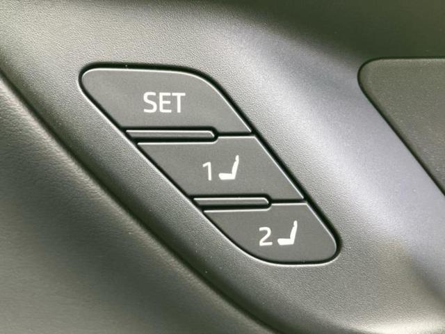 クラウンスポーツ 4WD Z パノラマルーフ/保証書/ディスプレイオーディオ+ナビ12.3インチ/デジタルインナーミラー/トヨタセーフティセンス/シートヒーター 前席/パノラミックビューモニター/車線逸脱防止支援システム 革シート(44枚目)