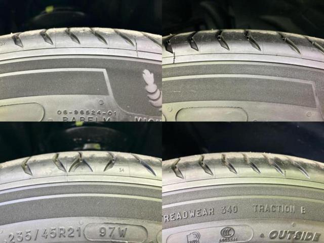 クラウンスポーツ 4WD Z パノラマルーフ/保証書/ディスプレイオーディオ+ナビ12.3インチ/デジタルインナーミラー/トヨタセーフティセンス/シートヒーター 前席/パノラミックビューモニター/車線逸脱防止支援システム 革シート(51枚目)