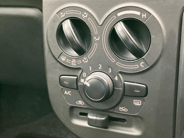 キャロル GL 保証書/衝突安全装置/シートヒーター 運転席/EBD付ABS/横滑り防止装置/アイドリングストップ/エアバッグ 運転席/エアバッグ 助手席/パワーウインドウ/キーレスエントリー/パワーステアリング(26枚目)