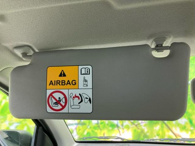 キャロル GL 保証書/衝突安全装置/シートヒーター 運転席/EBD付ABS/横滑り防止装置/アイドリングストップ/エアバッグ 運転席/エアバッグ 助手席/パワーウインドウ/キーレスエントリー/パワーステアリング(34枚目)