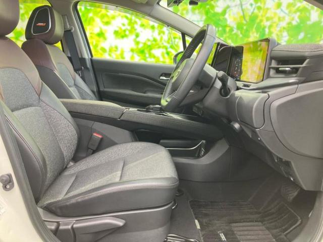 オーラ G BOSE/保証書/純正 9インチ ナビ/インテリジェントルームミラー/エマージェンシーブレーキ/アラウンドビューモニター/車線逸脱防止支援システム/シート ハーフレザー/ドライブレコーダー 純正(4枚目)