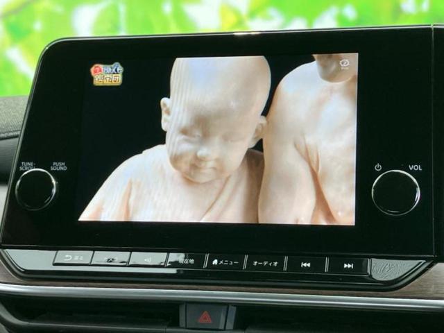 オーラ G BOSE/保証書/純正 9インチ ナビ/インテリジェントルームミラー/エマージェンシーブレーキ/アラウンドビューモニター/車線逸脱防止支援システム/シート ハーフレザー/ドライブレコーダー 純正(13枚目)