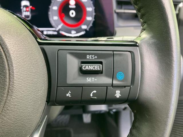 オーラ G BOSE/保証書/純正 9インチ ナビ/インテリジェントルームミラー/エマージェンシーブレーキ/アラウンドビューモニター/車線逸脱防止支援システム/シート ハーフレザー/ドライブレコーダー 純正(27枚目)