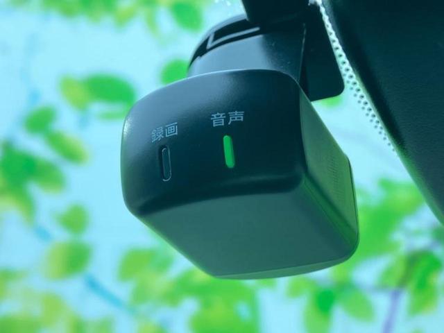 オーラ G BOSE/保証書/純正 9インチ ナビ/インテリジェントルームミラー/エマージェンシーブレーキ/アラウンドビューモニター/車線逸脱防止支援システム/シート ハーフレザー/ドライブレコーダー 純正(41枚目)