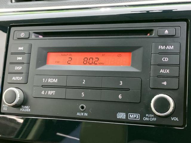 eKワゴン E 新品タイヤ/保証書/シートヒーター 運転席/ドライブレコーダー 前後/ETC/EBD付ABS/エアバッグ 運転席/エアバッグ 助手席/衝突安全ボディ/パワーウインドウ/キーレスエントリー ドラレコ(9枚目)