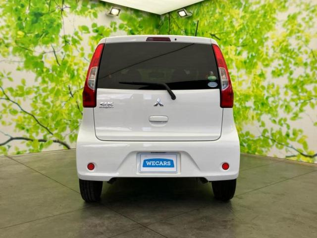 eKワゴン E 新品タイヤ/保証書/シートヒーター 運転席/ドライブレコーダー 前後/ETC/EBD付ABS/エアバッグ 運転席/エアバッグ 助手席/衝突安全ボディ/パワーウインドウ/キーレスエントリー ドラレコ(45枚目)