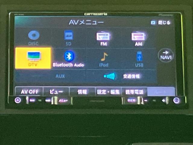 Ｎ－ＢＯＸカスタム Ｇ・Ｌホンダセンシング　新品タイヤ／保証書／社外　ＳＤナビ／ホンダセンシング／電動スライドドア／車線逸脱防止支援システム／ヘッドランプ　ＬＥＤ／ＵＳＢジャック／Ｂｌｕｅｔｏｏｔｈ接続／ＥＴＣ／ＥＢＤ付ＡＢＳ　バックカメラ（11枚目）
