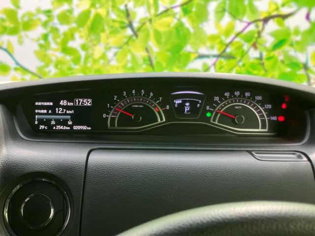 Ｎ－ＢＯＸカスタム Ｇ・Ｌホンダセンシング　新品タイヤ／保証書／社外　ＳＤナビ／ホンダセンシング／電動スライドドア／車線逸脱防止支援システム／ヘッドランプ　ＬＥＤ／ＵＳＢジャック／Ｂｌｕｅｔｏｏｔｈ接続／ＥＴＣ／ＥＢＤ付ＡＢＳ　バックカメラ（14枚目）