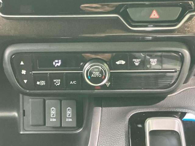 Ｎ－ＢＯＸカスタム Ｇ・Ｌホンダセンシング　新品タイヤ／保証書／社外　ＳＤナビ／ホンダセンシング／電動スライドドア／車線逸脱防止支援システム／ヘッドランプ　ＬＥＤ／ＵＳＢジャック／Ｂｌｕｅｔｏｏｔｈ接続／ＥＴＣ／ＥＢＤ付ＡＢＳ　バックカメラ（30枚目）