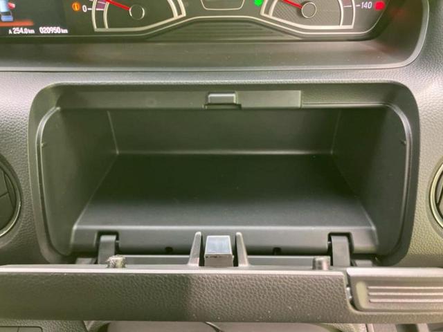 Ｎ－ＢＯＸカスタム Ｇ・Ｌホンダセンシング　新品タイヤ／保証書／社外　ＳＤナビ／ホンダセンシング／電動スライドドア／車線逸脱防止支援システム／ヘッドランプ　ＬＥＤ／ＵＳＢジャック／Ｂｌｕｅｔｏｏｔｈ接続／ＥＴＣ／ＥＢＤ付ＡＢＳ　バックカメラ（39枚目）
