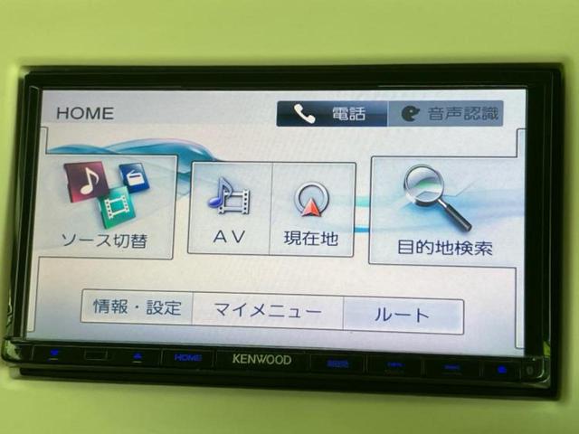アルトラパン Ｌ　保証書／社外　ＳＤナビ／レーダーブレーキサポート（スズキ）／シートヒーター　運転席／Ｂｌｕｅｔｏｏｔｈ接続／ＥＢＤ付ＡＢＳ／横滑り防止装置／アイドリングストップ／フルセグＴＶ／ＤＶＤ　ワンオーナー（9枚目）