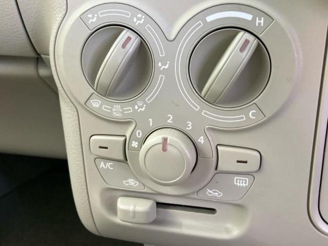 アルトラパン Ｌ　保証書／社外　ＳＤナビ／レーダーブレーキサポート（スズキ）／シートヒーター　運転席／Ｂｌｕｅｔｏｏｔｈ接続／ＥＢＤ付ＡＢＳ／横滑り防止装置／アイドリングストップ／フルセグＴＶ／ＤＶＤ　ワンオーナー（29枚目）