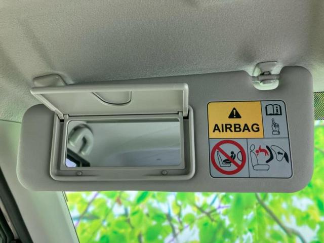 アルトラパン Ｌ　保証書／社外　ＳＤナビ／レーダーブレーキサポート（スズキ）／シートヒーター　運転席／Ｂｌｕｅｔｏｏｔｈ接続／ＥＢＤ付ＡＢＳ／横滑り防止装置／アイドリングストップ／フルセグＴＶ／ＤＶＤ　ワンオーナー（39枚目）