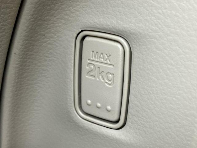 アルトラパン Ｌ　保証書／社外　ＳＤナビ／レーダーブレーキサポート（スズキ）／シートヒーター　運転席／Ｂｌｕｅｔｏｏｔｈ接続／ＥＢＤ付ＡＢＳ／横滑り防止装置／アイドリングストップ／フルセグＴＶ／ＤＶＤ　ワンオーナー（43枚目）