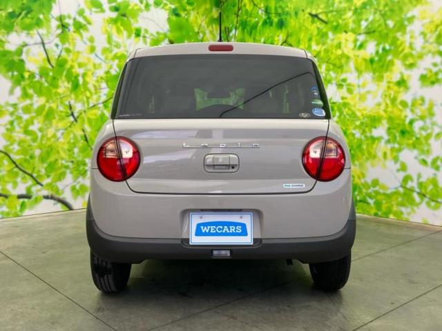 アルトラパン Ｌ　保証書／社外　ＳＤナビ／レーダーブレーキサポート（スズキ）／シートヒーター　運転席／Ｂｌｕｅｔｏｏｔｈ接続／ＥＢＤ付ＡＢＳ／横滑り防止装置／アイドリングストップ／フルセグＴＶ／ＤＶＤ　ワンオーナー（45枚目）