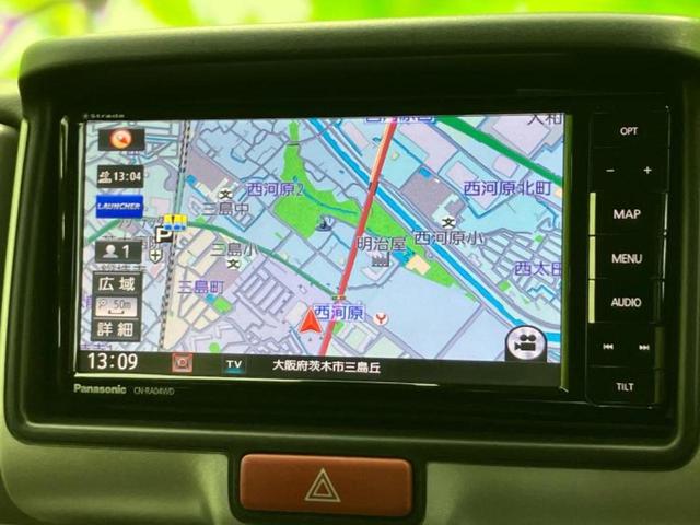 エブリイワゴン ＰＺターボスペシャル　保証書／純正　ＳＤナビ／レーダーブレーキサポート（スズキ）／両側電動スライドドア／オートステップ／ヘッドランプ　ＨＩＤ／Ｂｌｕｅｔｏｏｔｈ接続／ＥＴＣ／ＥＢＤ付ＡＢＳ／横滑り防止装置　ターボ（10枚目）