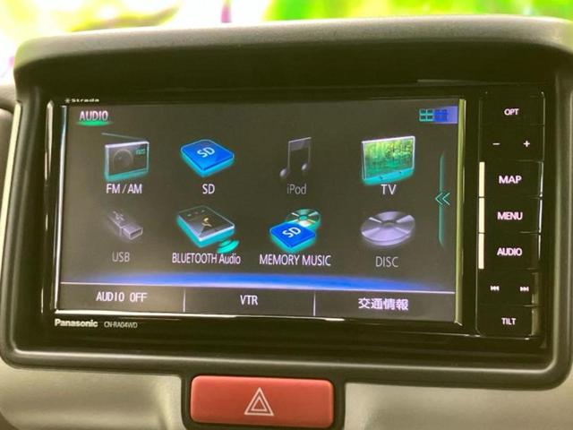 エブリイワゴン ＰＺターボスペシャル　保証書／純正　ＳＤナビ／レーダーブレーキサポート（スズキ）／両側電動スライドドア／オートステップ／ヘッドランプ　ＨＩＤ／Ｂｌｕｅｔｏｏｔｈ接続／ＥＴＣ／ＥＢＤ付ＡＢＳ／横滑り防止装置　ターボ（11枚目）