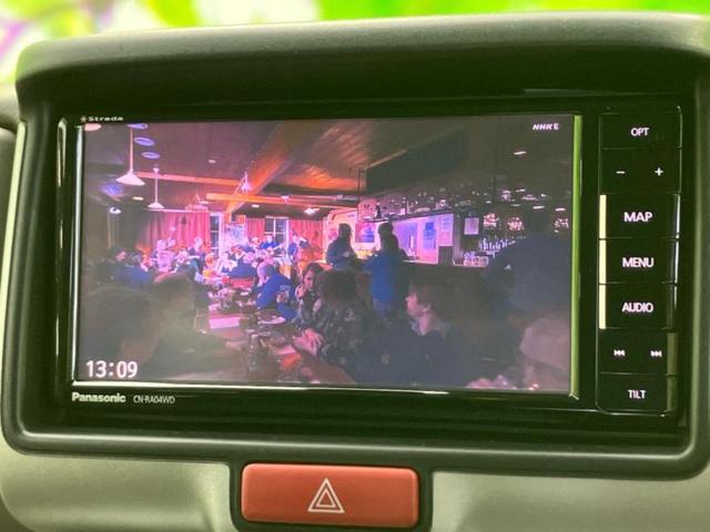 エブリイワゴン ＰＺターボスペシャル　保証書／純正　ＳＤナビ／レーダーブレーキサポート（スズキ）／両側電動スライドドア／オートステップ／ヘッドランプ　ＨＩＤ／Ｂｌｕｅｔｏｏｔｈ接続／ＥＴＣ／ＥＢＤ付ＡＢＳ／横滑り防止装置　ターボ（12枚目）