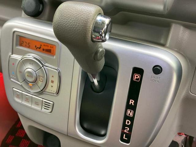 エブリイワゴン ＰＺターボスペシャル　保証書／純正　ＳＤナビ／レーダーブレーキサポート（スズキ）／両側電動スライドドア／オートステップ／ヘッドランプ　ＨＩＤ／Ｂｌｕｅｔｏｏｔｈ接続／ＥＴＣ／ＥＢＤ付ＡＢＳ／横滑り防止装置　ターボ（16枚目）