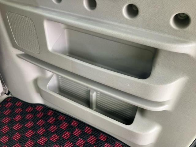 エブリイワゴン ＰＺターボスペシャル　保証書／純正　ＳＤナビ／レーダーブレーキサポート（スズキ）／両側電動スライドドア／オートステップ／ヘッドランプ　ＨＩＤ／Ｂｌｕｅｔｏｏｔｈ接続／ＥＴＣ／ＥＢＤ付ＡＢＳ／横滑り防止装置　ターボ（22枚目）