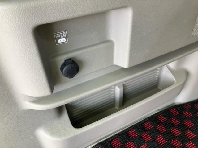 エブリイワゴン ＰＺターボスペシャル　保証書／純正　ＳＤナビ／レーダーブレーキサポート（スズキ）／両側電動スライドドア／オートステップ／ヘッドランプ　ＨＩＤ／Ｂｌｕｅｔｏｏｔｈ接続／ＥＴＣ／ＥＢＤ付ＡＢＳ／横滑り防止装置　ターボ（23枚目）