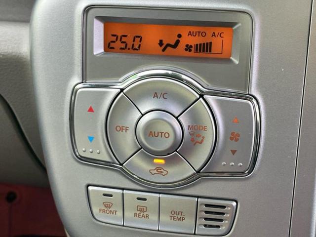 エブリイワゴン ＰＺターボスペシャル　保証書／純正　ＳＤナビ／レーダーブレーキサポート（スズキ）／両側電動スライドドア／オートステップ／ヘッドランプ　ＨＩＤ／Ｂｌｕｅｔｏｏｔｈ接続／ＥＴＣ／ＥＢＤ付ＡＢＳ／横滑り防止装置　ターボ（29枚目）