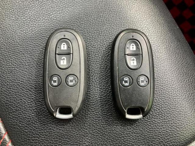 エブリイワゴン ＰＺターボスペシャル　保証書／純正　ＳＤナビ／レーダーブレーキサポート（スズキ）／両側電動スライドドア／オートステップ／ヘッドランプ　ＨＩＤ／Ｂｌｕｅｔｏｏｔｈ接続／ＥＴＣ／ＥＢＤ付ＡＢＳ／横滑り防止装置　ターボ（43枚目）