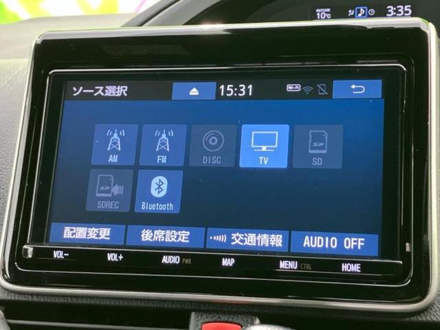 ヴォクシー ＺＳキラメキ３　新品タイヤ／保証書／純正　９インチ　ＳＤナビ／フリップダウンモニター　純正　１２．１インチ／トヨタセーフティセンス／両側電動スライドドア／車線逸脱防止支援システム／シート　ハーフレザー　バックカメラ（11枚目）