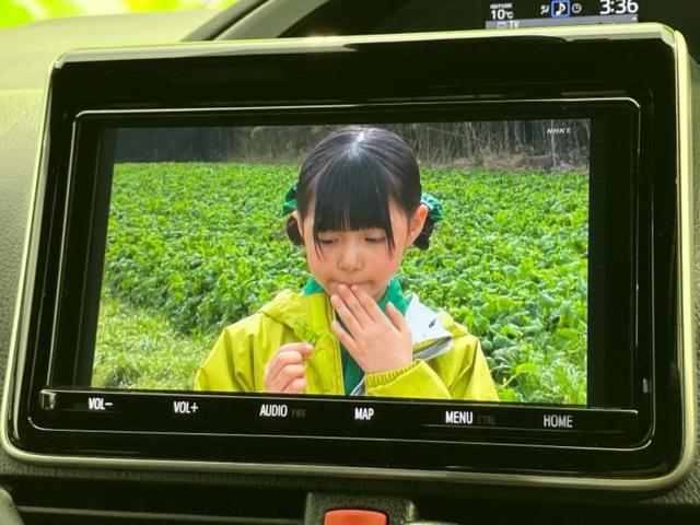 ヴォクシー ＺＳキラメキ３　新品タイヤ／保証書／純正　９インチ　ＳＤナビ／フリップダウンモニター　純正　１２．１インチ／トヨタセーフティセンス／両側電動スライドドア／車線逸脱防止支援システム／シート　ハーフレザー　バックカメラ（13枚目）