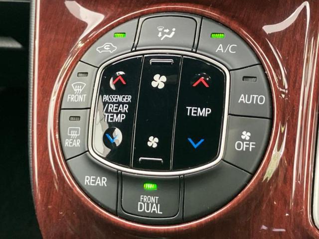 ヴォクシー ＺＳキラメキ３　新品タイヤ／保証書／純正　９インチ　ＳＤナビ／フリップダウンモニター　純正　１２．１インチ／トヨタセーフティセンス／両側電動スライドドア／車線逸脱防止支援システム／シート　ハーフレザー　バックカメラ（33枚目）