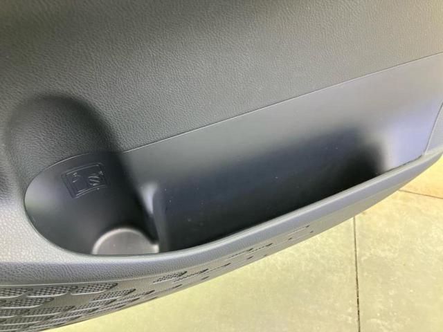 ヴォクシー ＺＳキラメキ３　新品タイヤ／保証書／純正　９インチ　ＳＤナビ／フリップダウンモニター　純正　１２．１インチ／トヨタセーフティセンス／両側電動スライドドア／車線逸脱防止支援システム／シート　ハーフレザー　バックカメラ（35枚目）