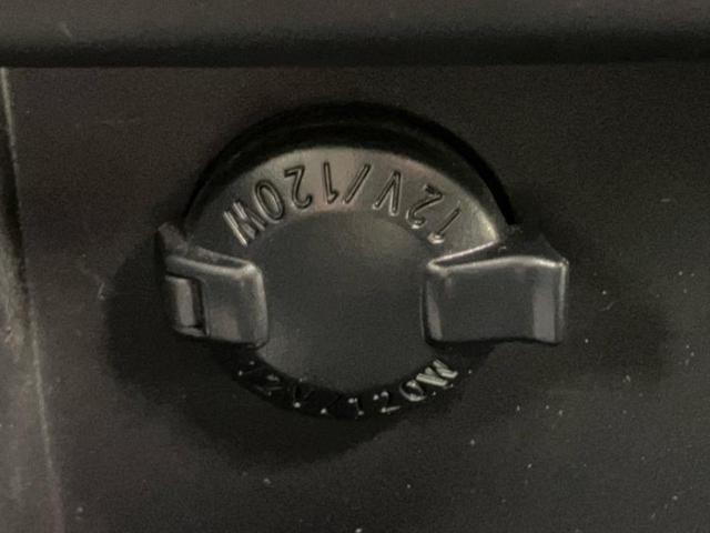 ヴォクシー ＺＳキラメキ３　新品タイヤ／保証書／純正　９インチ　ＳＤナビ／フリップダウンモニター　純正　１２．１インチ／トヨタセーフティセンス／両側電動スライドドア／車線逸脱防止支援システム／シート　ハーフレザー　バックカメラ（41枚目）