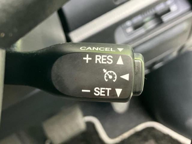 ヴォクシー ＺＳキラメキ３　新品タイヤ／保証書／純正　９インチ　ＳＤナビ／フリップダウンモニター　純正　１２．１インチ／トヨタセーフティセンス／両側電動スライドドア／車線逸脱防止支援システム／シート　ハーフレザー　バックカメラ（42枚目）