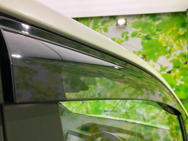 ヴォクシー ＺＳキラメキ３　新品タイヤ／保証書／純正　９インチ　ＳＤナビ／フリップダウンモニター　純正　１２．１インチ／トヨタセーフティセンス／両側電動スライドドア／車線逸脱防止支援システム／シート　ハーフレザー　バックカメラ（44枚目）