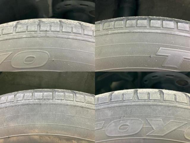 ヴォクシー ＺＳキラメキ３　新品タイヤ／保証書／純正　９インチ　ＳＤナビ／フリップダウンモニター　純正　１２．１インチ／トヨタセーフティセンス／両側電動スライドドア／車線逸脱防止支援システム／シート　ハーフレザー　バックカメラ（52枚目）