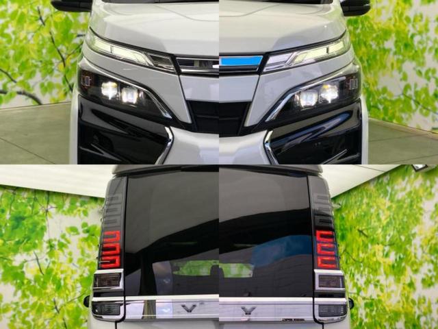 ヴォクシー ＺＳキラメキ３　新品タイヤ／保証書／純正　９インチ　ＳＤナビ／フリップダウンモニター　純正　１２．１インチ／トヨタセーフティセンス／両側電動スライドドア／車線逸脱防止支援システム／シート　ハーフレザー　バックカメラ（55枚目）