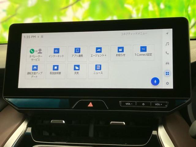 ハリアー Ｚレザーパッケージ　ＪＢＬ／保証書／ディスプレイオーディオ＋ナビ１２．３インチ／デジタルインナーミラー／トヨタセーフティセンス／シートヒーター　前席／パノラミックビューモニター／車線逸脱防止支援システム　全周囲カメラ（9枚目）