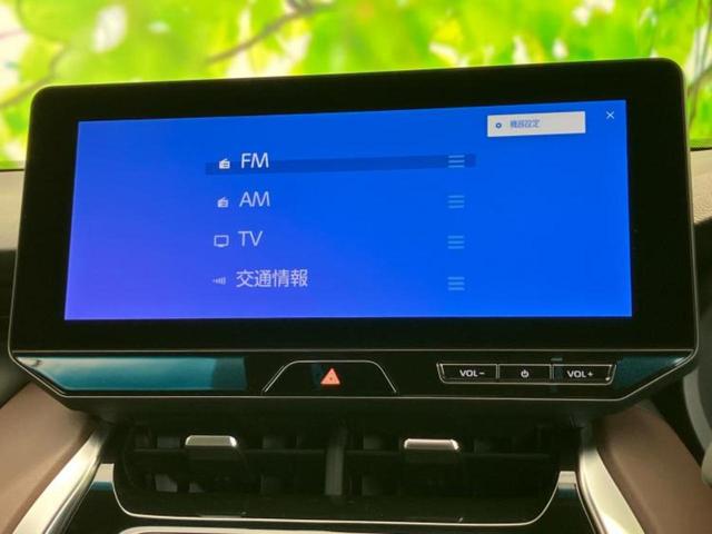 ハリアー Ｚレザーパッケージ　ＪＢＬ／保証書／ディスプレイオーディオ＋ナビ１２．３インチ／デジタルインナーミラー／トヨタセーフティセンス／シートヒーター　前席／パノラミックビューモニター／車線逸脱防止支援システム　全周囲カメラ（11枚目）