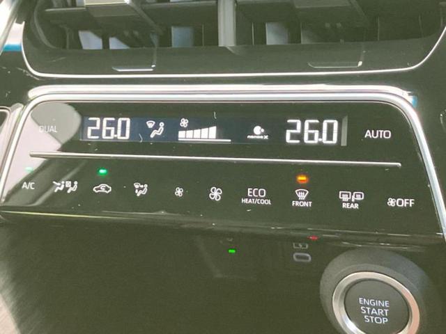 ハリアー Ｚレザーパッケージ　ＪＢＬ／保証書／ディスプレイオーディオ＋ナビ１２．３インチ／デジタルインナーミラー／トヨタセーフティセンス／シートヒーター　前席／パノラミックビューモニター／車線逸脱防止支援システム　全周囲カメラ（33枚目）