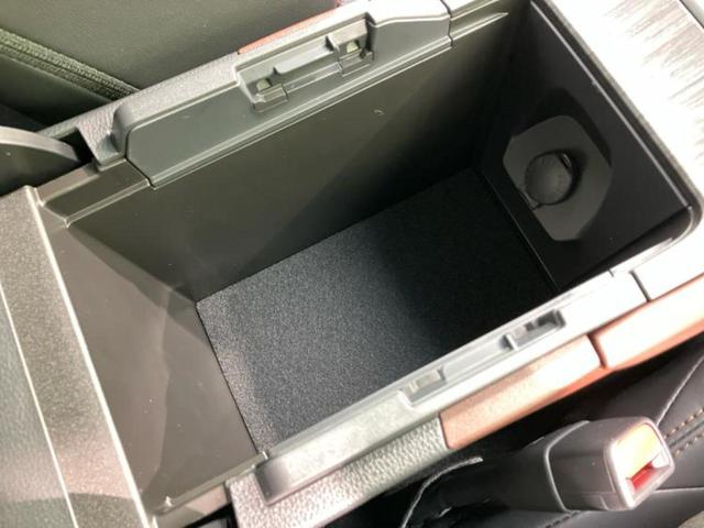 ハリアー Ｚレザーパッケージ　ＪＢＬ／保証書／ディスプレイオーディオ＋ナビ１２．３インチ／デジタルインナーミラー／トヨタセーフティセンス／シートヒーター　前席／パノラミックビューモニター／車線逸脱防止支援システム　全周囲カメラ（34枚目）