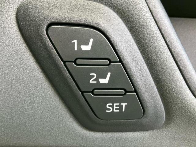 ハリアー Ｚレザーパッケージ　ＪＢＬ／保証書／ディスプレイオーディオ＋ナビ１２．３インチ／デジタルインナーミラー／トヨタセーフティセンス／シートヒーター　前席／パノラミックビューモニター／車線逸脱防止支援システム　全周囲カメラ（41枚目）